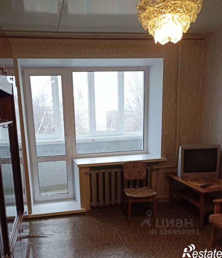 2-комн квартира Коммунальная улица, 17,  д. 17