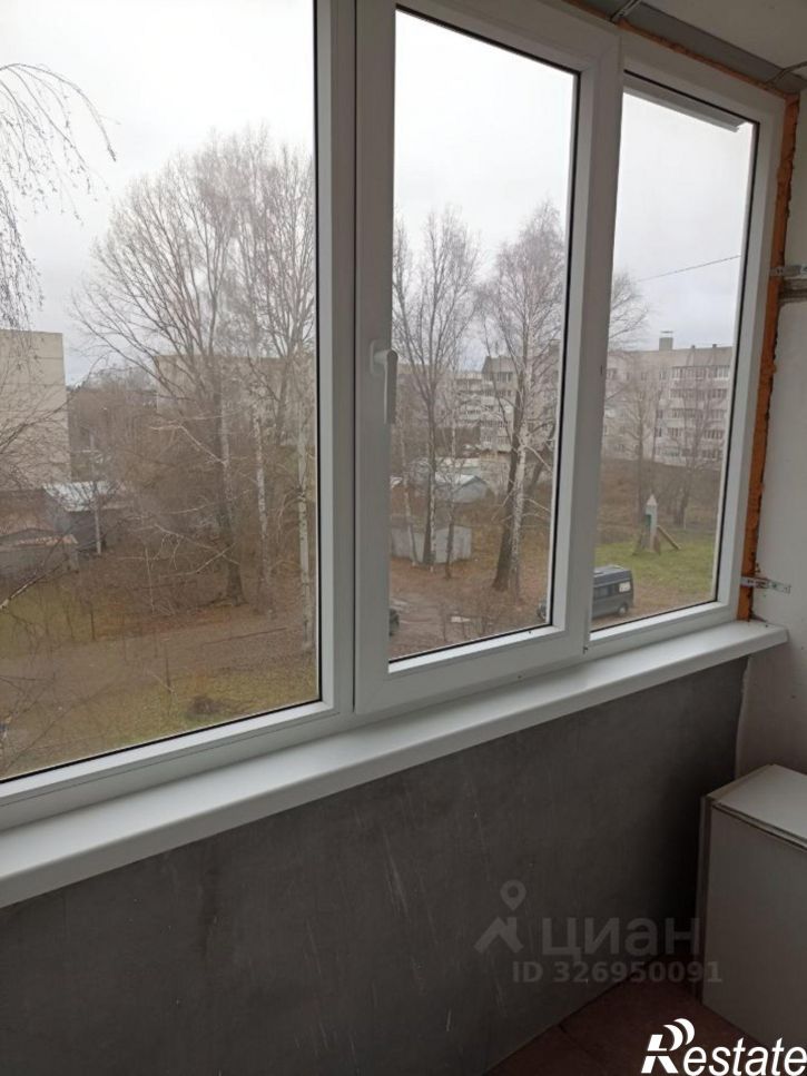 2-комн квартира Коммунальная улица, 17,  д. 17