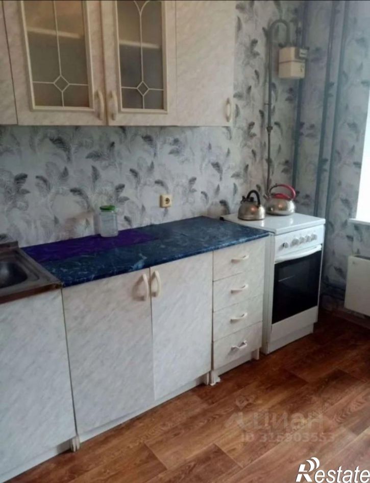 1-комн квартира Трудовая улица, 1Б,  д. 1Б
