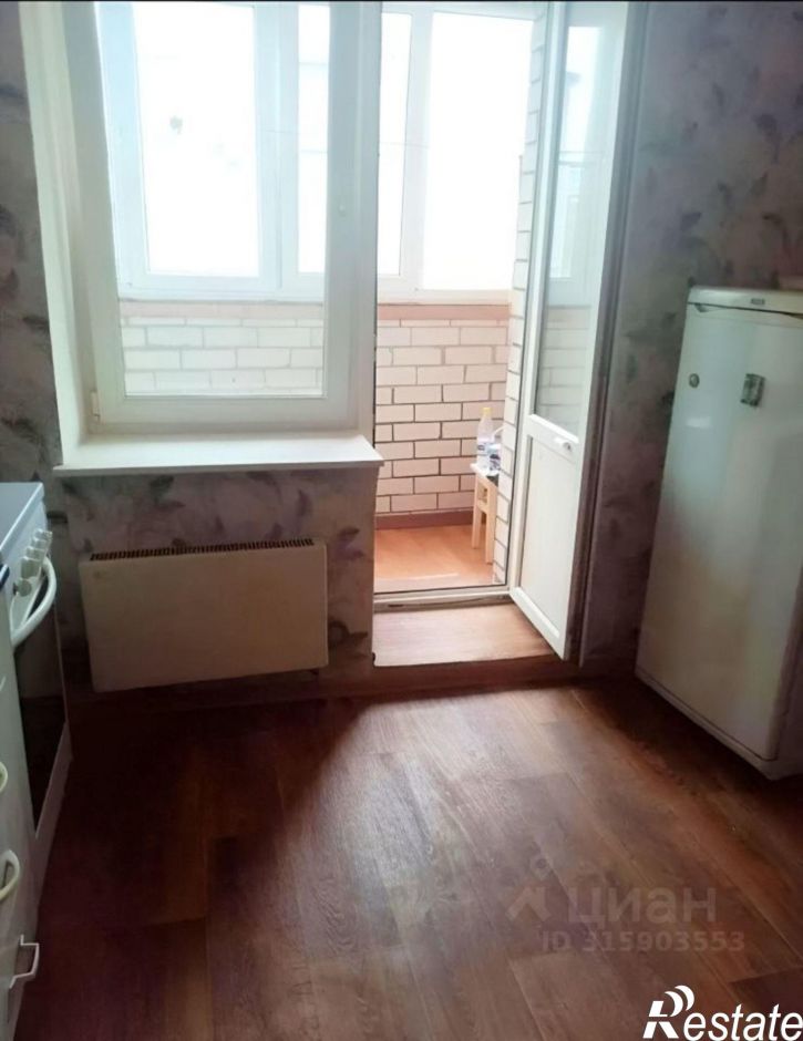 1-комн квартира Трудовая улица, 1Б,  д. 1Б