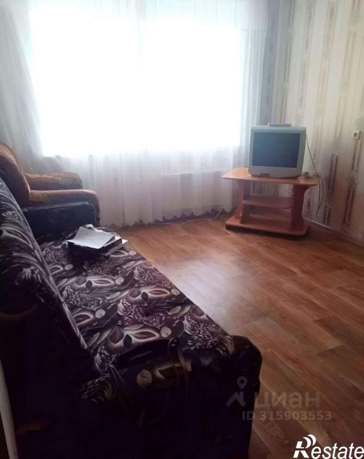 1-комн квартира Трудовая улица, 1Б,  д. 1Б