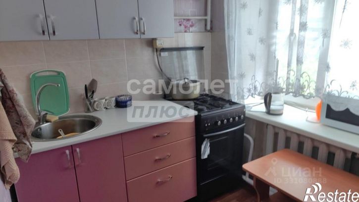 1-комн квартира улица Курчатова, 5,  д. 5