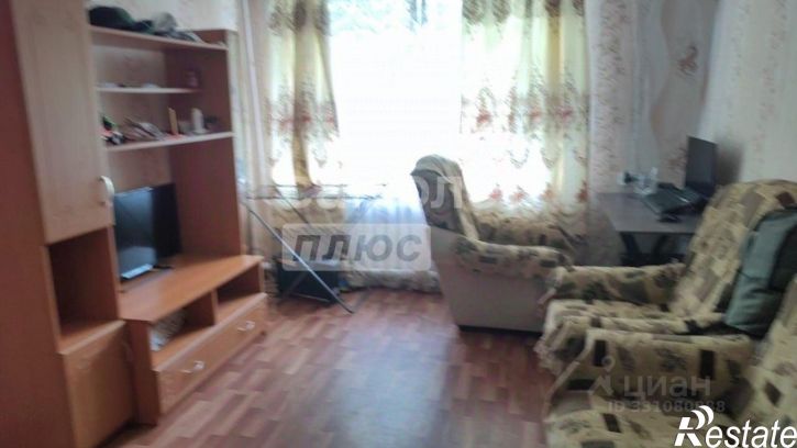 1-комн квартира улица Курчатова, 5,  д. 5