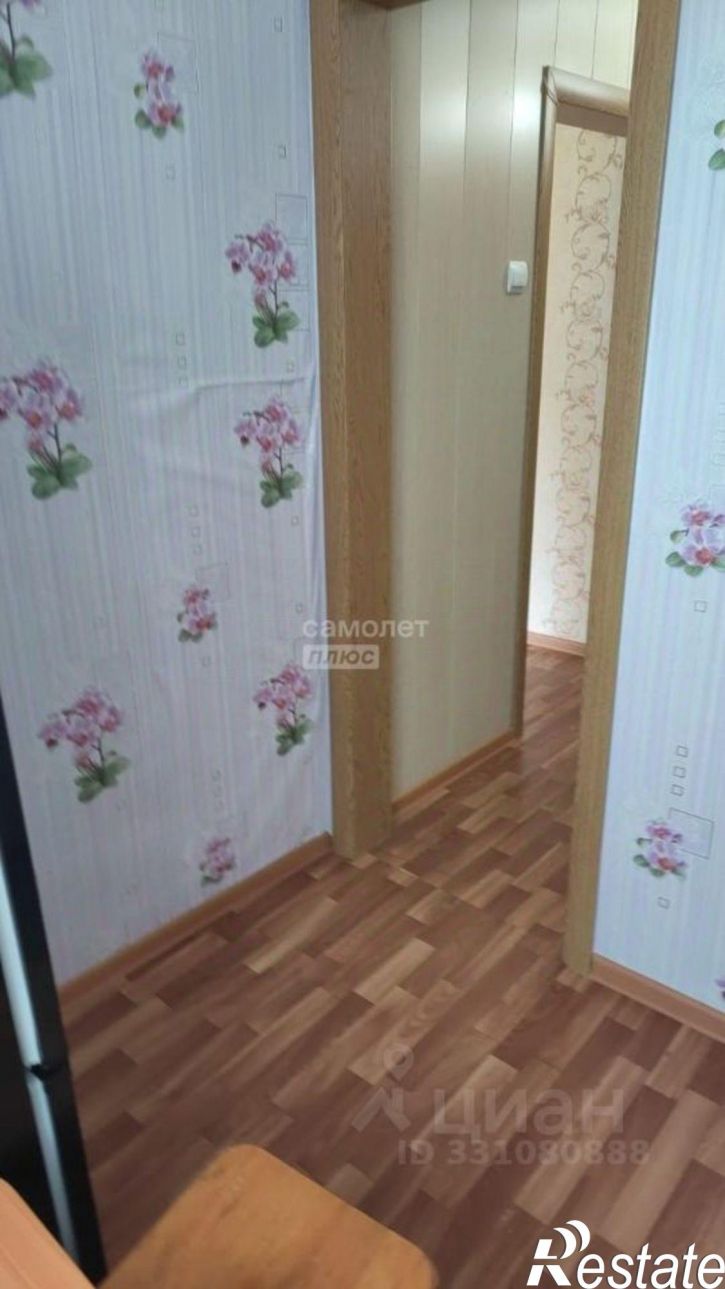 1-комн квартира улица Курчатова, 5,  д. 5