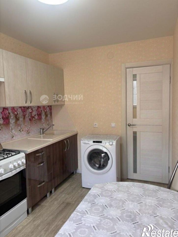 1-комн квартира Парковый бульвар, 5,  д. 5