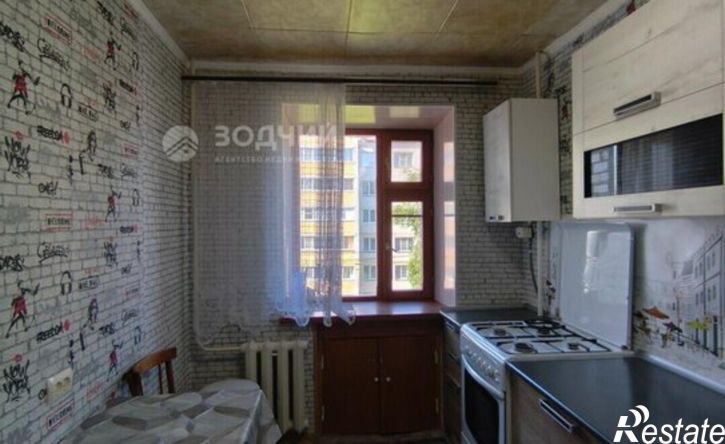 2-комн квартира ул Карла Маркса, 25,  д. 25