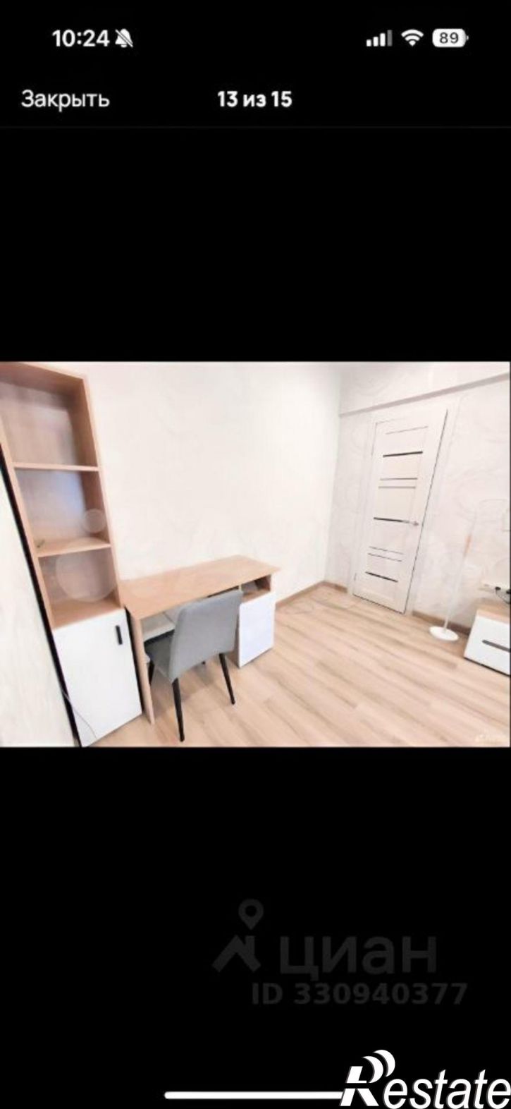 2-комн квартира Чебоксары