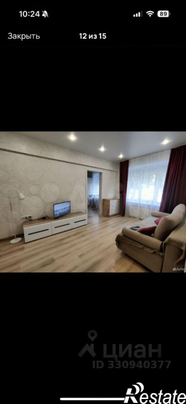 2-комн квартира Чебоксары