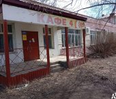 ОСЗ 1128 кв м улица Карла Маркса, 5