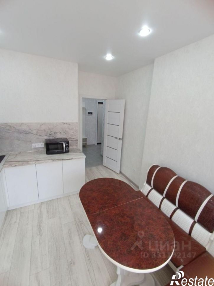 1-комн квартира улица Юрия Гагарина, 37 к1