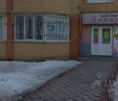 торговое помещение 88 кв м ул 30 лет Победы, 10