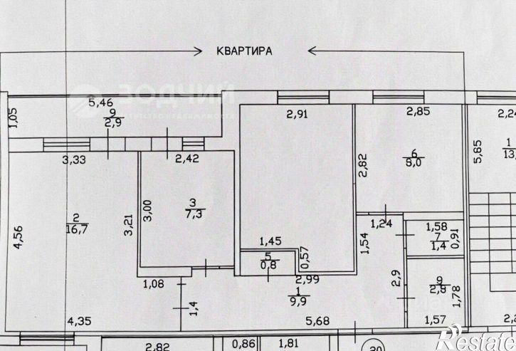 3-комн квартира ул Ленина, 74,  д. 74