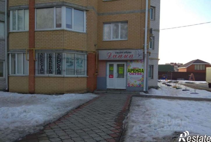 Торговое помещение ул 30 лет Победы, 10,  д. 10