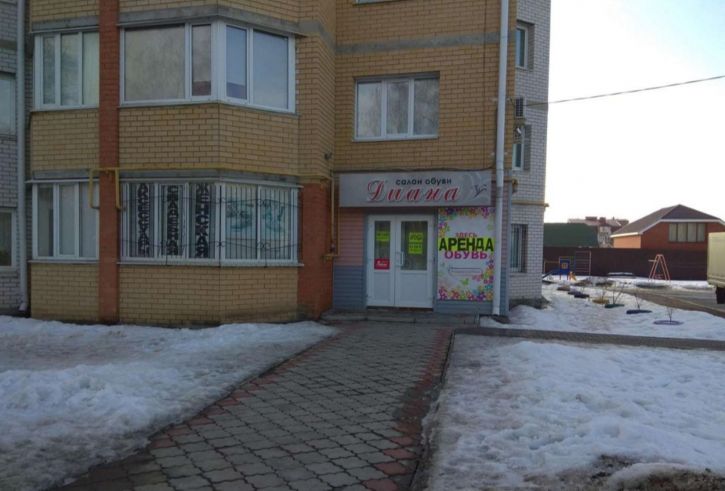 Торговое помещение 30 лет Победы ул., д.10