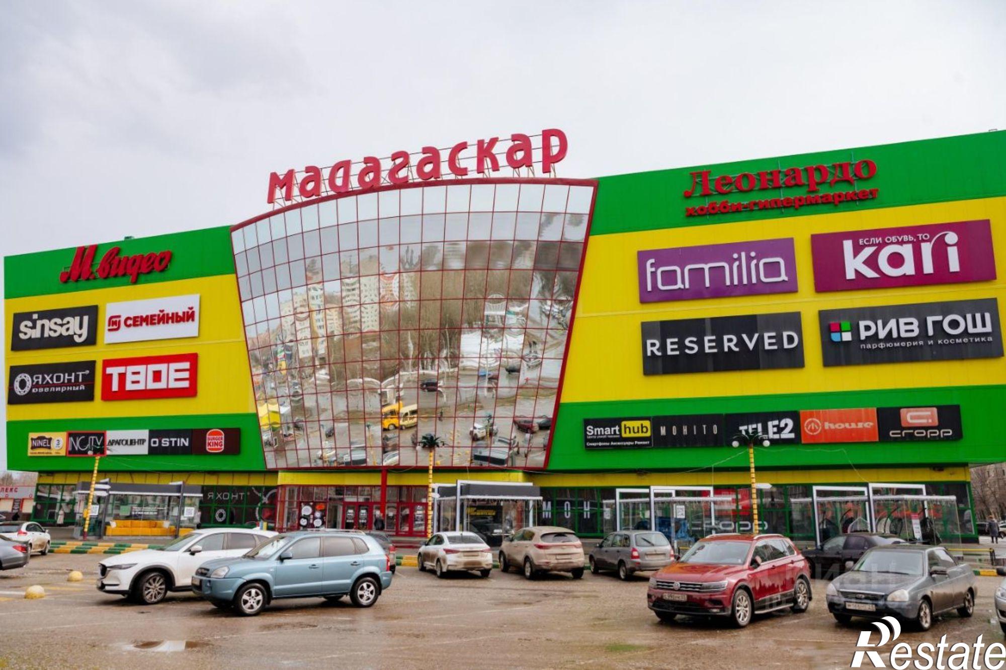 Сдать торговое помещение за 1 000 рублей на Чебоксары