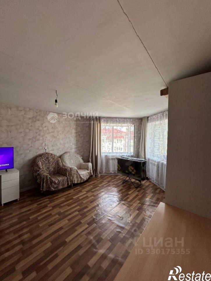 1-комн квартира улица Крупской, 77,  д. 77