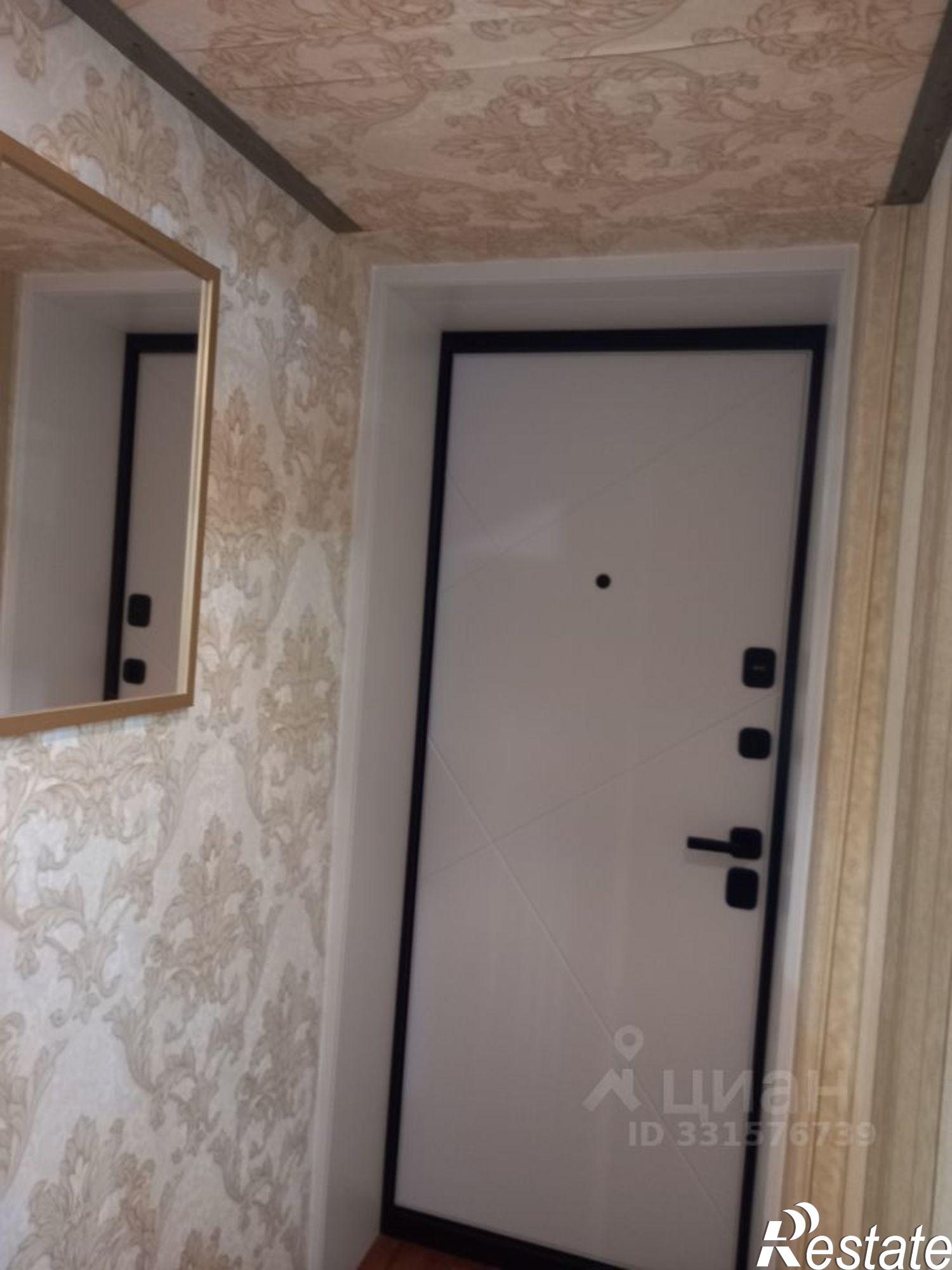 Купить комнату за 1 650 000 рублей на Чебоксары