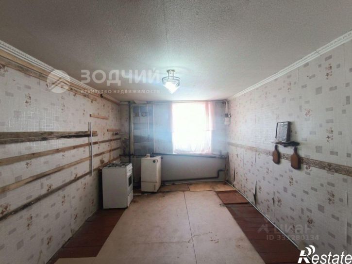3-комн квартира Урмарский район, Урмары п.г.т., Ленина ул., д.53