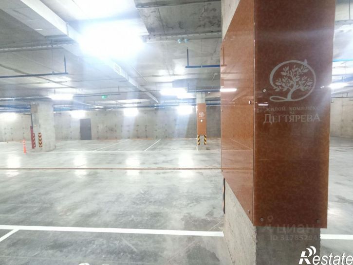 2-комн квартира Чебоксары