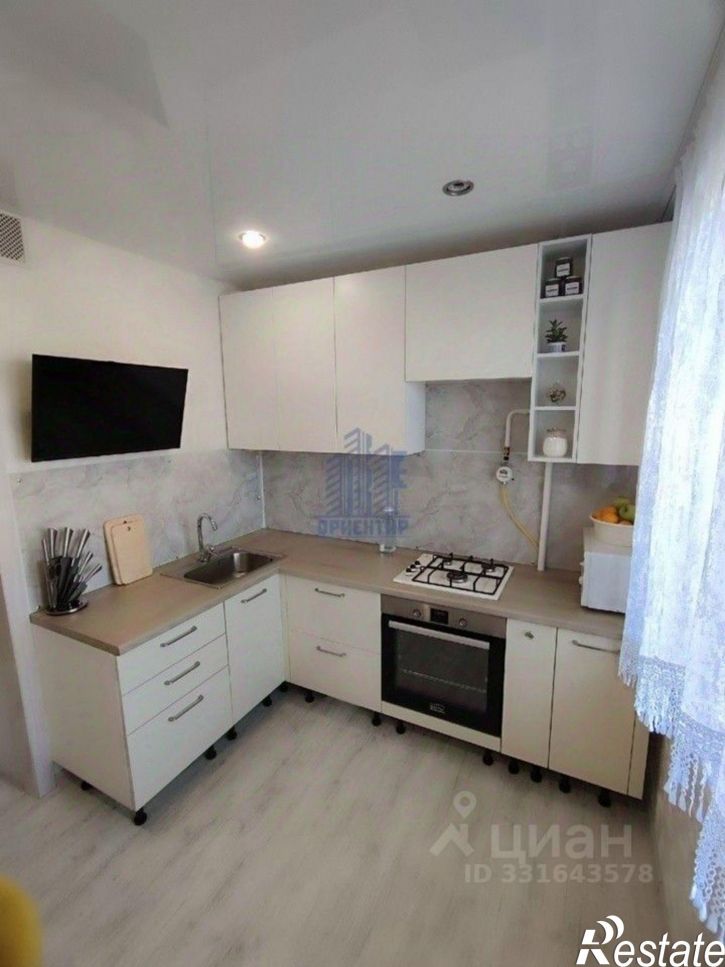 2-комн квартира Чебоксары