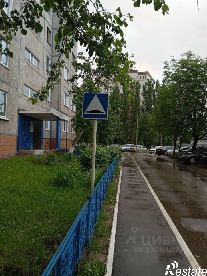 4-комн квартира Чебоксары