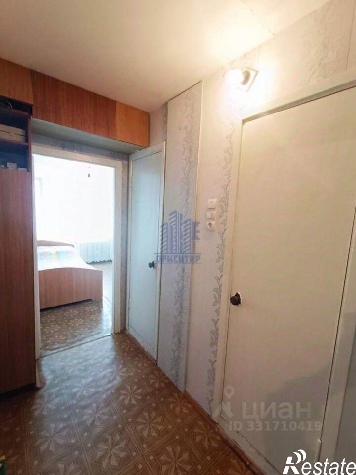 3-комн квартира Новочебоксарск