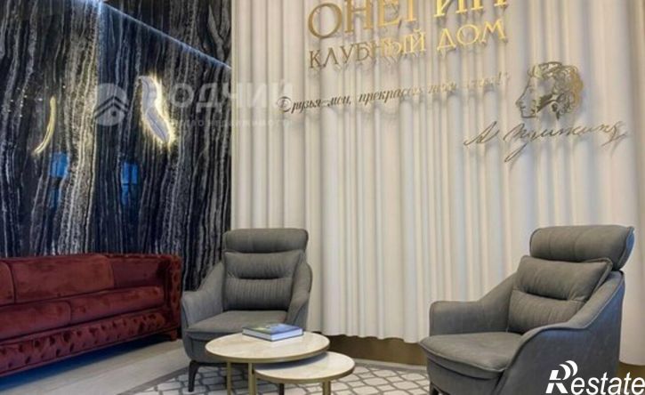 3-комн квартира Чувашская Республика &mdash; Чувашия, Чебоксары, улица Константина Иванова, 74