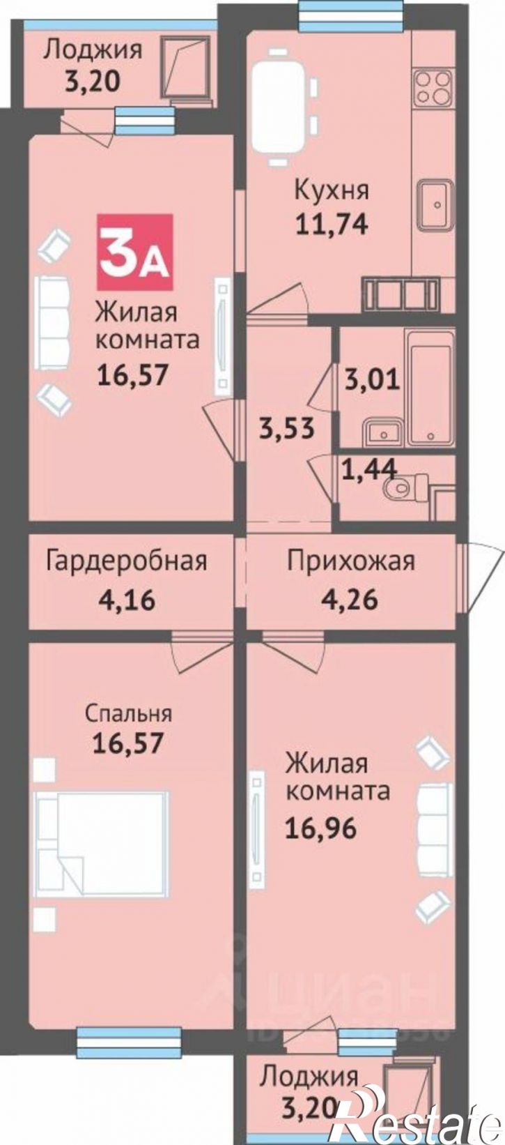 3-комн квартира в новом доме Чебоксары