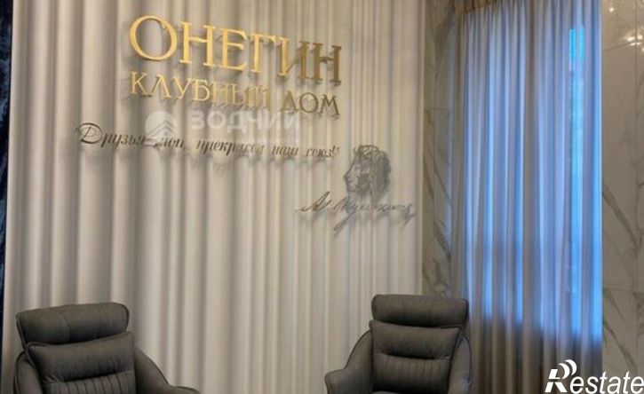 3-комн квартира Чувашская Республика &mdash; Чувашия, Чебоксары, улица Константина Иванова, 74
