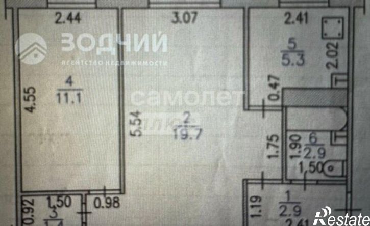 2-комн квартира Чувашская Республика &mdash; Чувашия, Новочебоксарск, Солнечная улица, 8