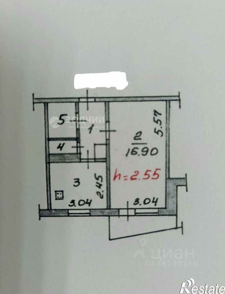 1-комн квартира Чебоксары г., Калининский, Кадыкова ул., д.21