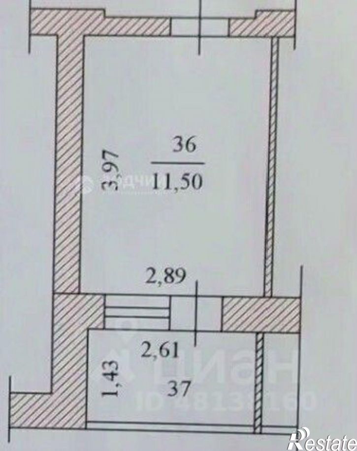 Комната Чебоксары г., Московский, Грасиса ул., д.8