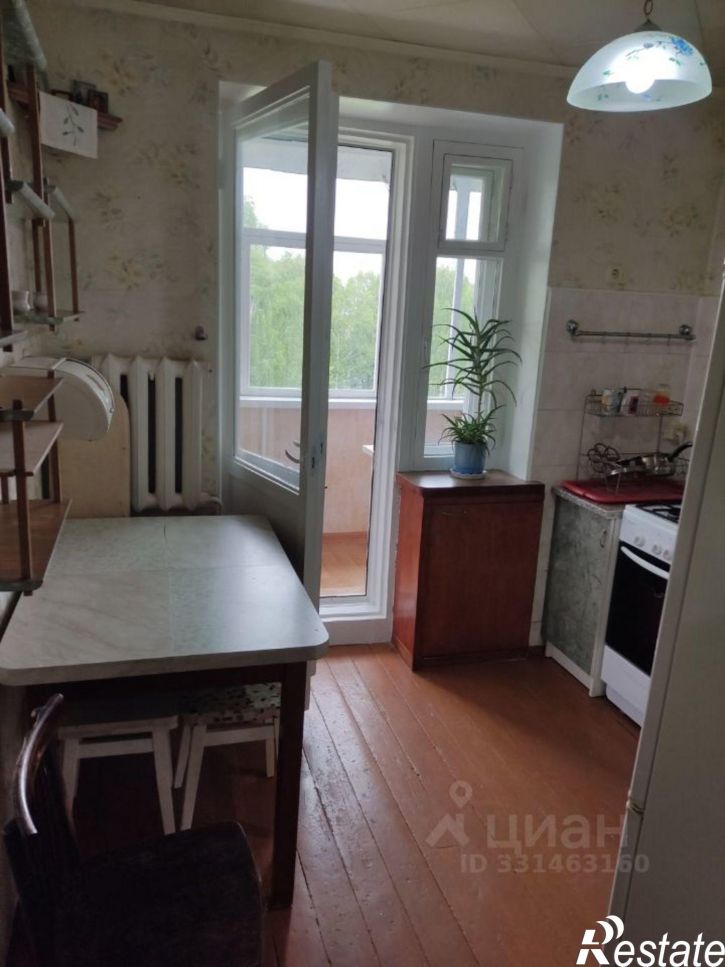 2-комн квартира Чебоксары