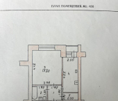1-комн, 35кв м, этаж 6/9 Чебоксары