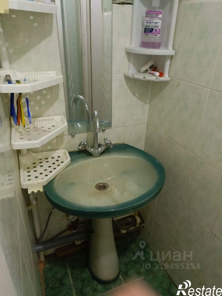 Комната Чебоксары