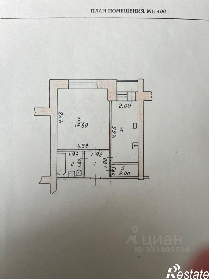 1-комн квартира Чебоксары