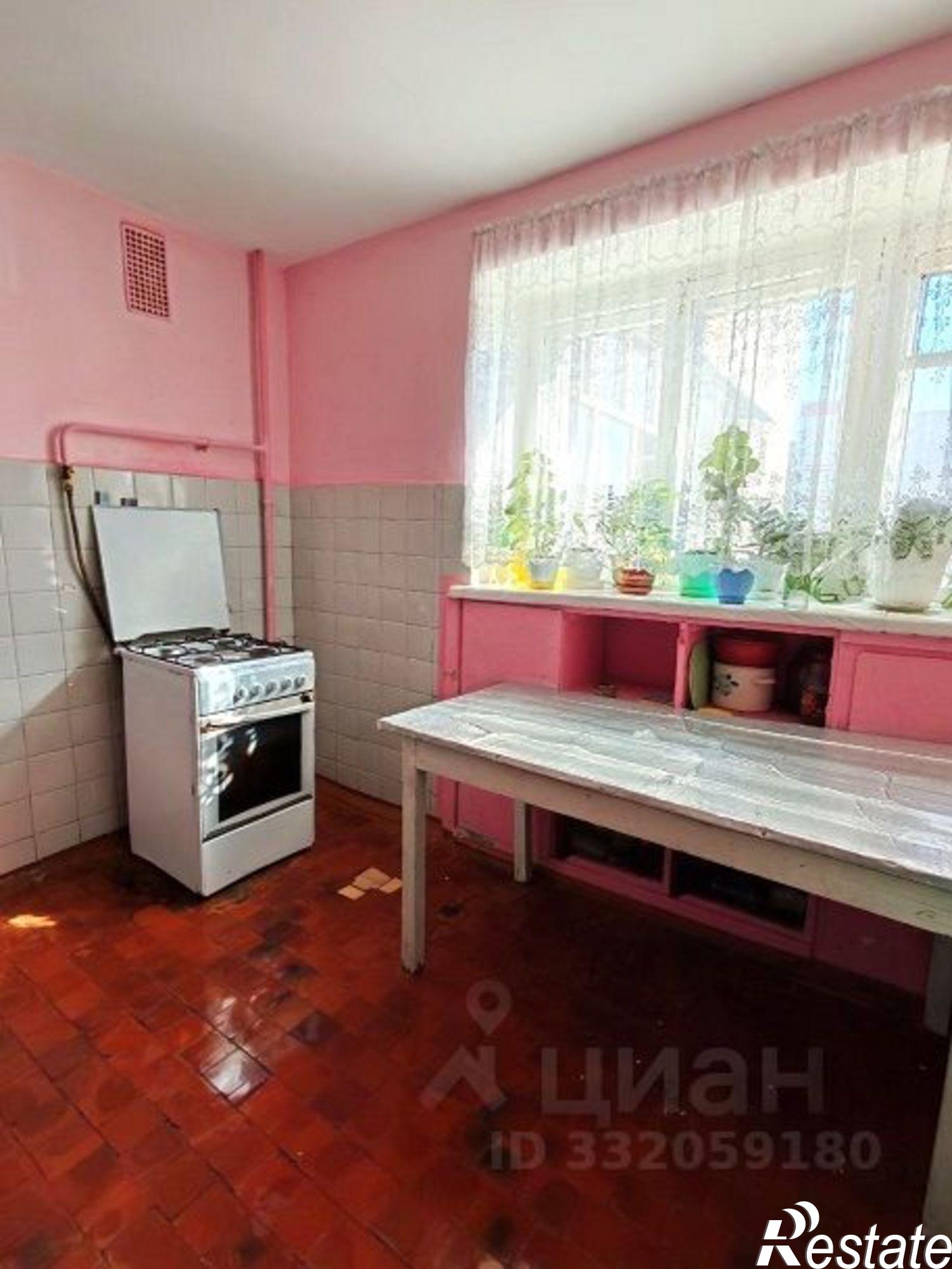 Купить комнату за 1 860 000 рублей на Чебоксары