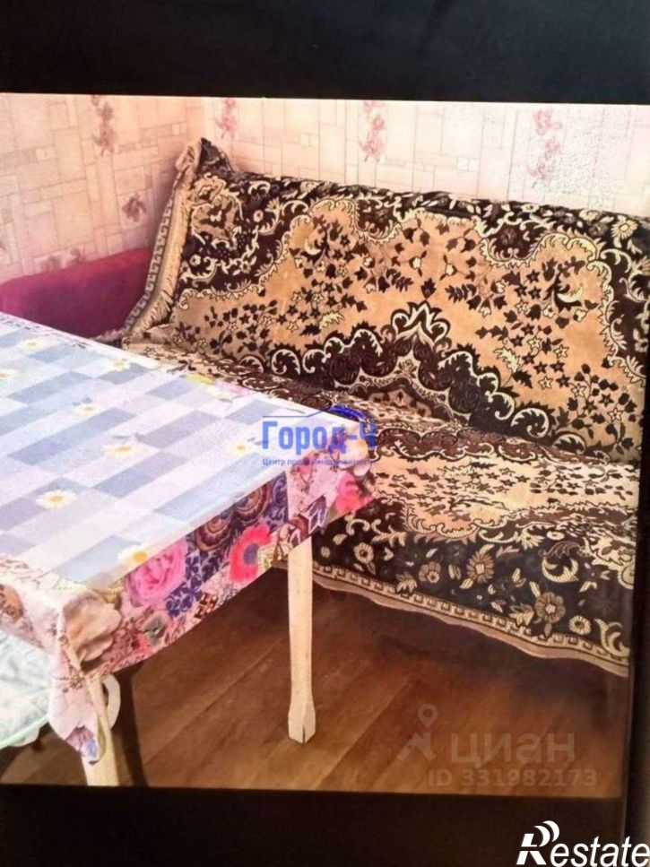 1-комн квартира улица Петра Ермолаева,дом 3
