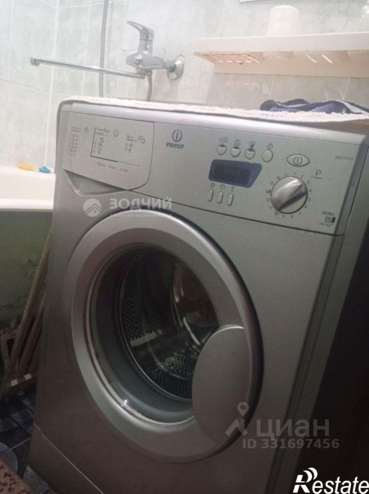 1-комн квартира Чебоксары г., Московский, Мичмана Павлова ул.