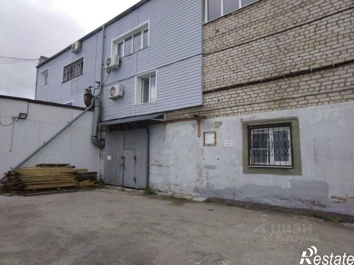 Производственное помещение Чебоксары
