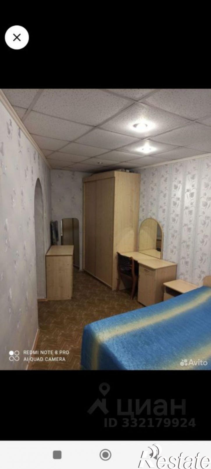 2-комн квартира Чебоксары