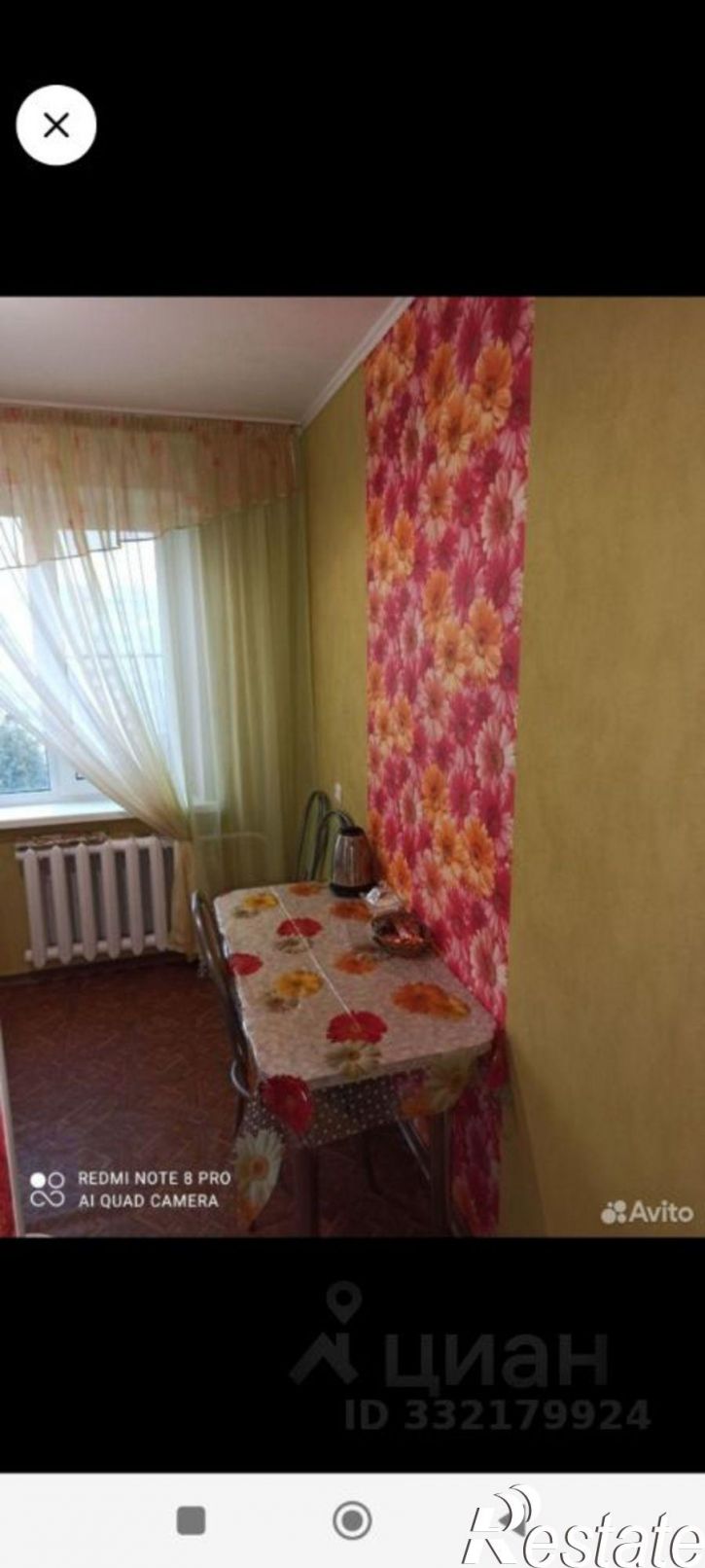 2-комн квартира Чебоксары