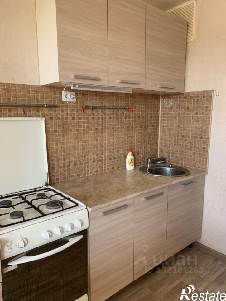 1-комн квартира Новочебоксарск
