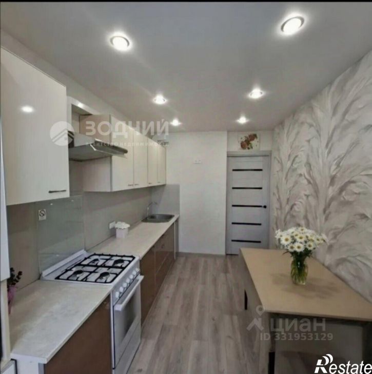 2-комн квартира Чебоксары г., Калининский