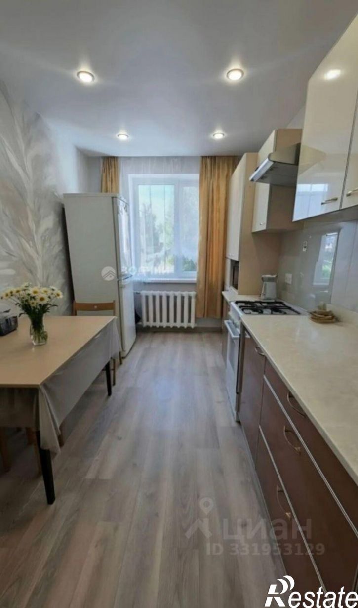 2-комн квартира Чебоксары г., Калининский
