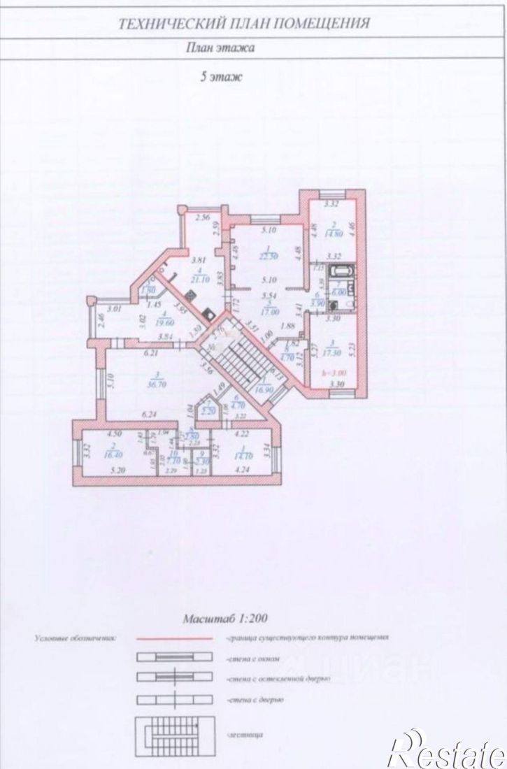 3-комн квартира Чебоксары г., Московский