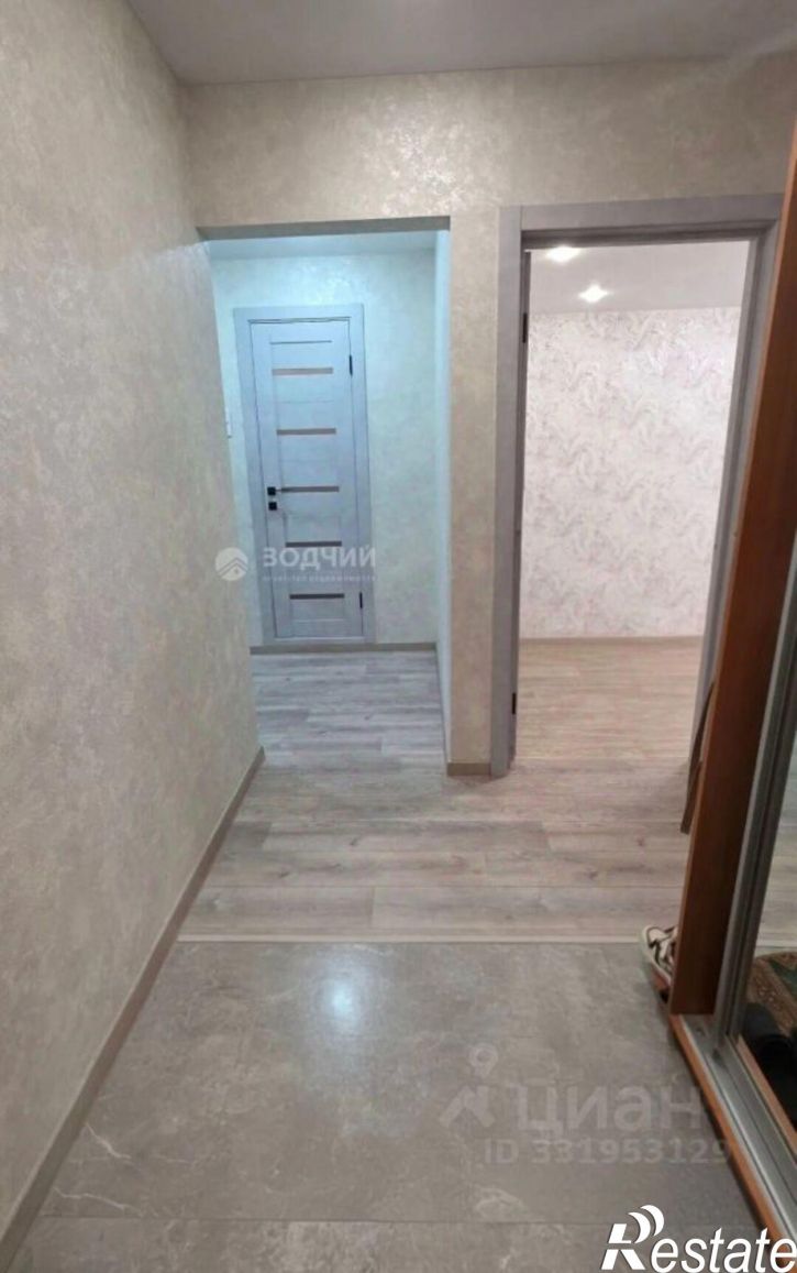 2-комн квартира Чебоксары г., Калининский