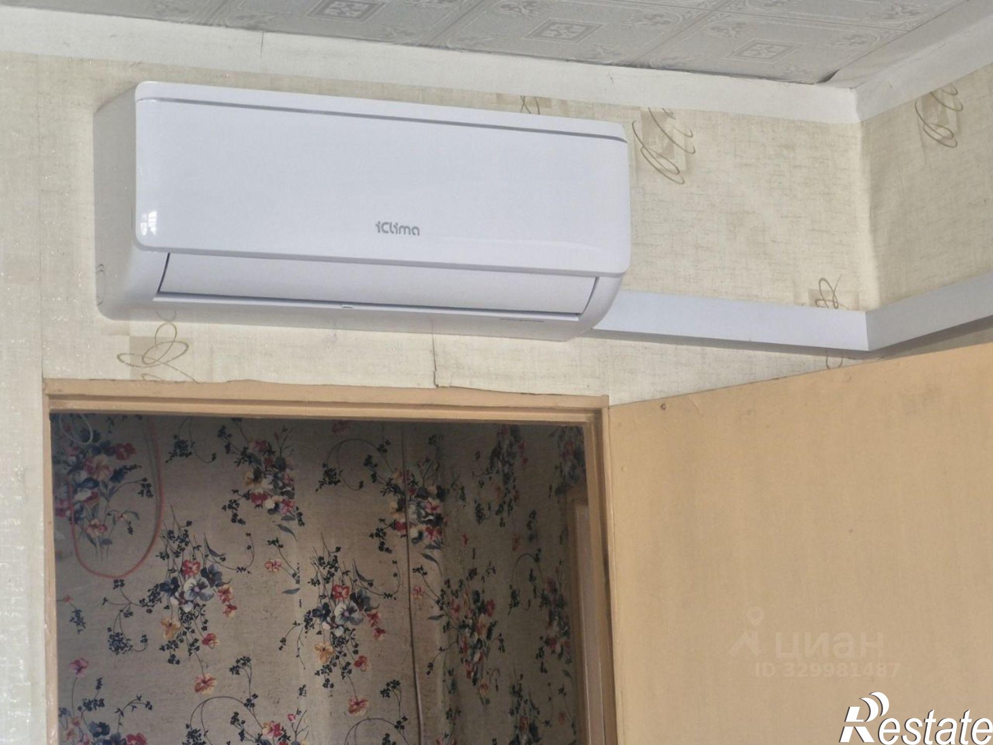 Купить квартиру за 5 570 000 рублей на Чебоксары