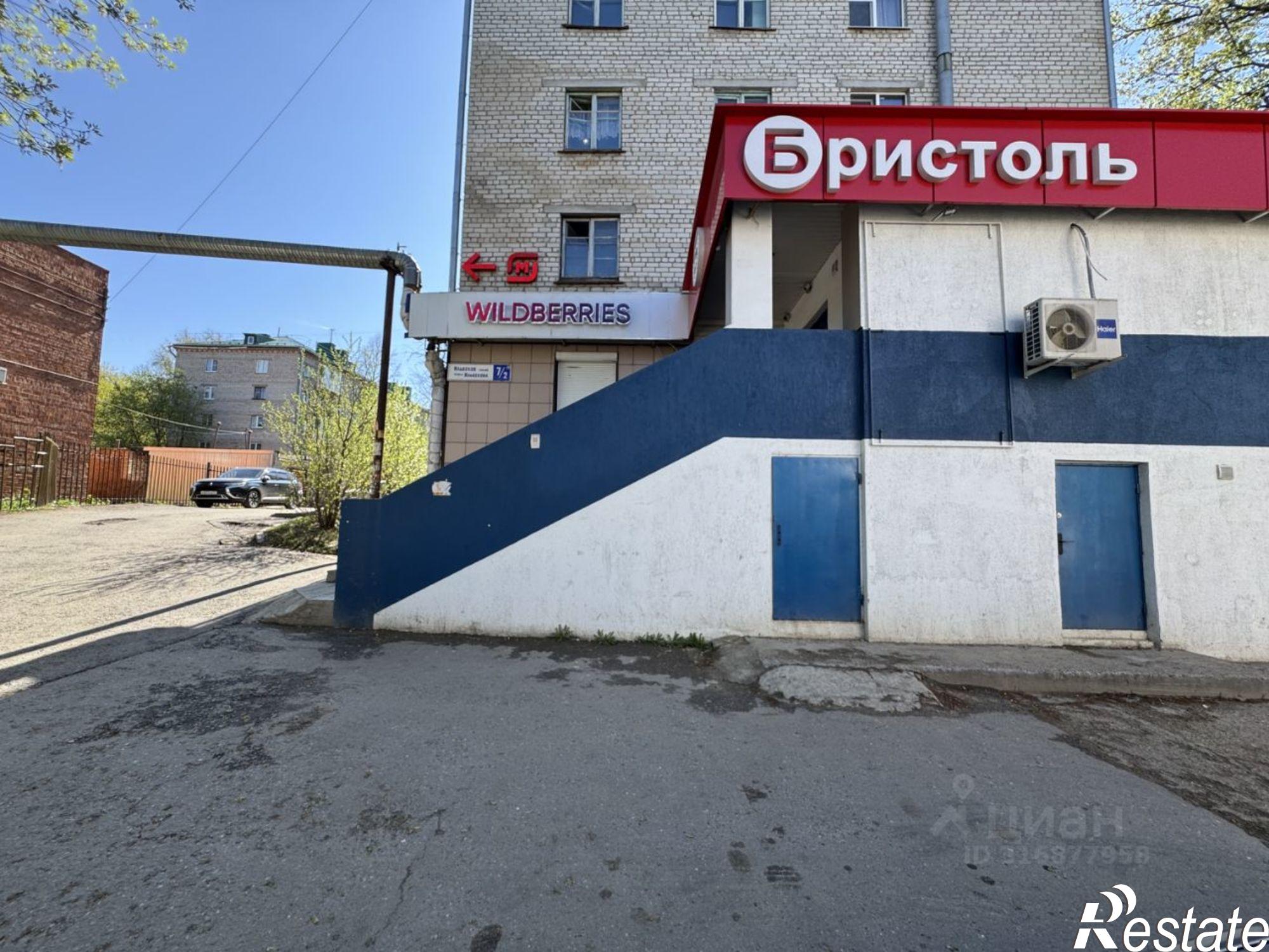 Купить торговое помещение за 9 827 240 рублей на Чебоксары