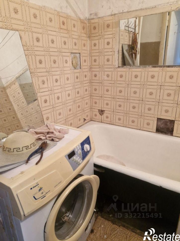 1-комн квартира Новочебоксарск